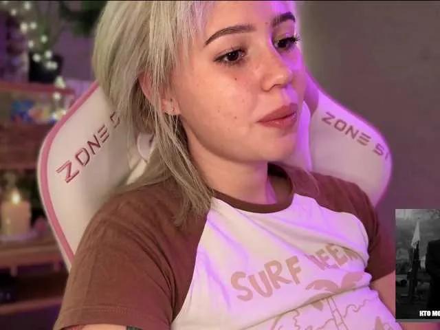 AmyGlad — When a man shows care and attention, it is his desire to make my life better, including through some pleasant surprises or, let's say, the material expression of his feelings. I appreciate it very much and perceive it as a manifestation of love.