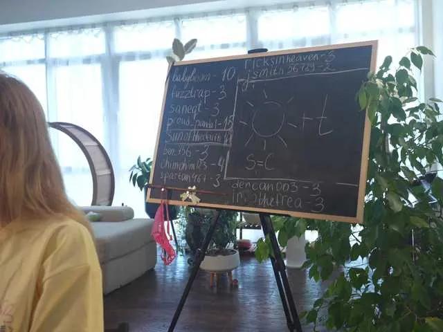 HEYBANANA on BongaCams