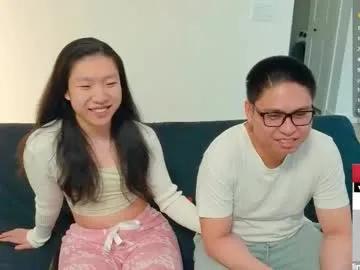 18not20 — [997 tokens left] GOAL 1 Naked Blowjob  [VOTES CLOSE BEFORE SEX] TYPE !poll TO VOTE #asian #teen #smalltits #squirt #petite