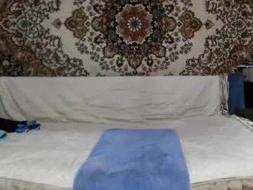 alanstrongs on Chaturbate 