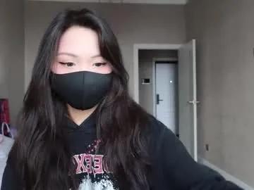 amyalwayshere on Chaturbate 