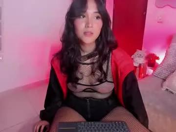arabellaswan on Chaturbate 