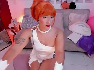 arabellaswan on Chaturbate 