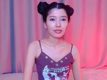 arinsun — Have a dream time with me  - Goal: cum show [1336 tokens left] #asian #hairy #skinny #smalltits #feet