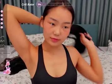 asiancheek on Chaturbate 