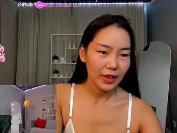 asiancheek on Chaturbate 