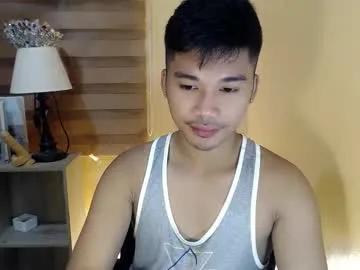 asianhunk_jamesx — CUM CUM !!!!!!. #asian #18 #smallcock #femboy #twink #pvt [1500 tokens remaining]