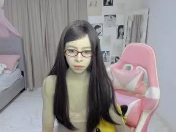 awa_katy on Chaturbate 