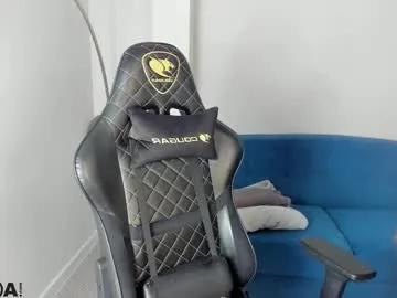 barbie_lis on Chaturbate 