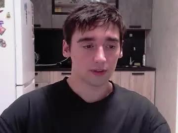 baxterss — Hello and wellcum to my room :) - Multi Goal: Cum Show [1000tk each Goal] #feet #cumshow #pvt #student #athletic