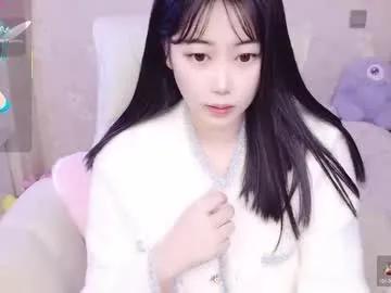 bell_cs on Chaturbate 