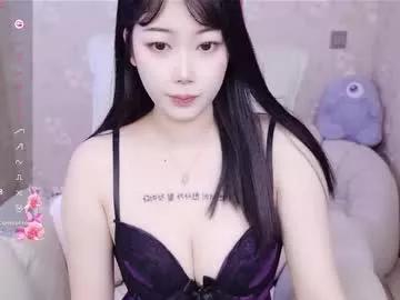 bell_cs on Chaturbate 