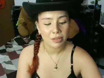 bellatrix_colen on Chaturbate 