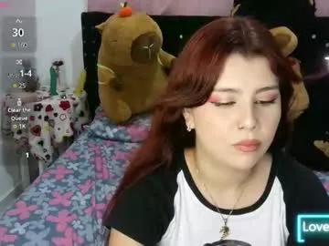 bellatrix_colen on Chaturbate 