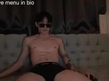 boxman556990 — #asian #pvt #cum #cumshow #skinny