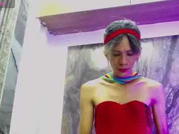 caitlyn_joness_ — GOAL: Helicopter cock [111 tokens remaining]  Welcome Again My Favorite  #skinny #feet #trans #femboy #muscle