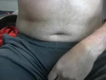 callmeroger33 — Cock Out [60 tokens left] #edging #cock #c2c #cum