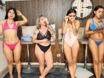 canelasquirtxxx — Tits 60 -Naked 70 ahegao 120 #squirt 170 - #anal 160 #lesbian 180  -squirt face 210 @shake 100- DP 220- SLAP ASS 120- STRIPTEASE 100  #asian Belly Dancing100 #titsmilk 115 #pregnant [811 tokens remain