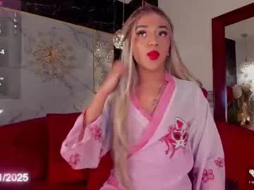 chris_twiink — Welcome to my room! - Goal: suck dildo [200 tokens left] #femboy #trans #latina #bigass #ebony