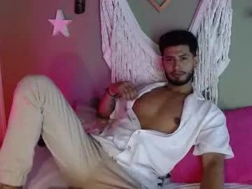 colby_smit — Let's have a pleasant and unique moment  - CUM SHOT Lovense Lush on - Interactive Toy that vibrates with your Tips #nipples #party #bigcock #young #bdsm