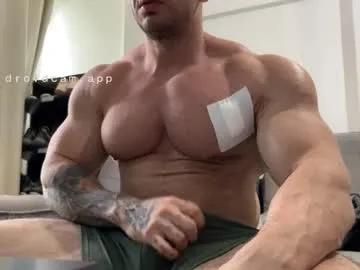 couplemuscle40 — GOAL: REMOVE SHORT [70 tokens remaining] ENJOY #MUSCLEBEAST #CUM #FLEX #MASTER #MUSCLE