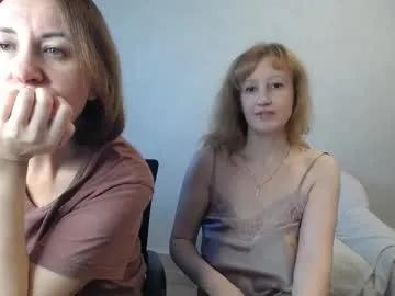 donnalimadonna on Chaturbate 