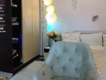 dragoncutey — I'll start show all off when I feel horny, lovense in - Multi-Goal :  support on my goal #squirt #feet #new #young #OhMiBod