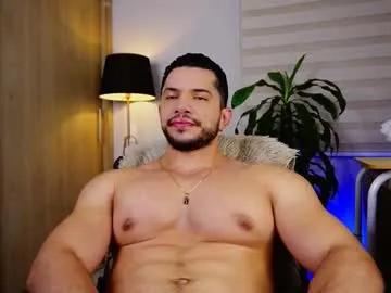erick_thompson — Let me jerk off for you, dont be shy, come and say hello!! - Multi-Goal :  Cum show  @goal #latino  #bigcock #cum #lovense #muscle