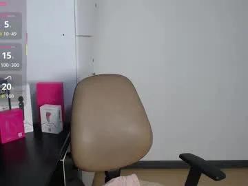 esmeralda_bk — GOAL:  Oil on body  [47 tokens remaining] Welcome, you will have a great time with me #ebony #domi #dance #blowjob #asshole