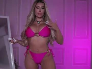 evazane — For every THUMBS UP you receive a GIFT. Tip 25 and  me for a nice surpriseee - Multi Goal: Massage and oil my boobies [321 tokens left] #bigass #bigboobs #squirt #anal #teen