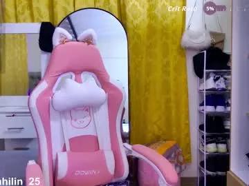 harperzoe — GOAL: my favorite patterns 33,40,160  show anal [1327 tokens remaining] welcome baby Thanks for supporting me #teen #squirt #anal #latina #pantyhose