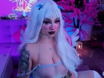 hayami_dai on Chaturbate 