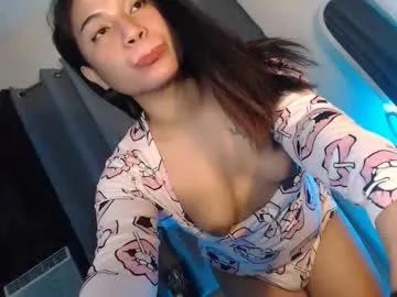 jasmine_arousal — be good to me and i'll be excellent to you (private is open for full of fun)  #cute #asian #wifematerial #bigcock #lovense #OhMibod #Interativetoy [100 tokens remaining]