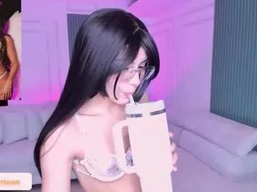 jin_harrison — Goals: Big #squirt + Ride dildo // #asian #cosplay #daddysgirl #anal [250 tokens remaining]