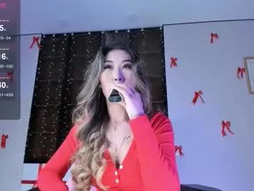 jungso_ming — Best squirt u can ever see!  Patterns 38/74/78/104/160 tks - Multi Goal: SQUIRT ON UR FACE ^_^ [2222 tokens left] #asian  #18 #fuckmachine #bigass #squirt