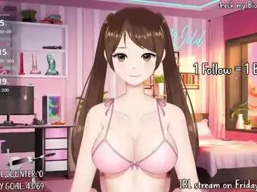 kyrawildofficial — NonstopNutNovember Cumparty! New Animation Debut! I Bet I Last Longer Than You Today's Follow Goal: 29,000 #hentai #anime #lovense #young #joi