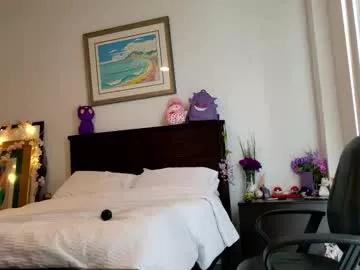 littledeathtrap on Chaturbate 