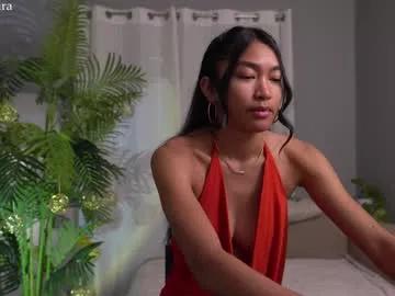littlemiss_kira on Chaturbate