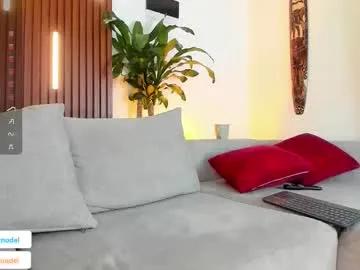 lucasanto_ — give me a lot of pleasure [2000 tokens left] . #latino #muscle #bigass #lovense #bigcock