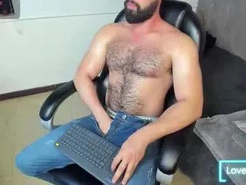 luke_diaz7 — GOAL: MAME MY CUM AND VIBRATE MY ASS [899 tokens remaining] Enjoy #hairy #bush #muscle #cum #lovense