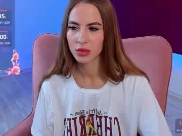 lullyfox on Chaturbate 