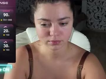 milania_hot_foxy — Goal: teasing #ukraine #lovense #bigass #tits #sexy - Next Goal: take of my shirt