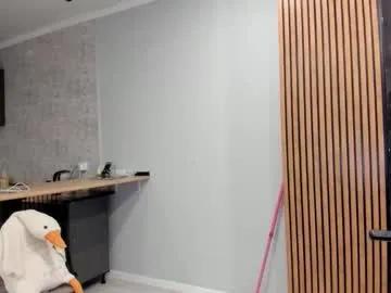 mimicherryy on Chaturbate 