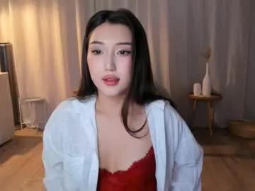 minnie_jin — I could be ur favorite sin - Multi-Goal :  DEVIL SQUIRT #asian #squirt #18 #teen #lovense
