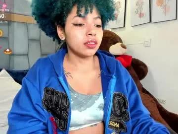 momo_ayasse on Chaturbate 