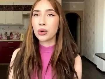 norahchee — hi hi ! im Lina ! Goal: welcome on cb Lina #new #18 #skinny #cute #young [86 tokens remaining]