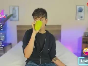 novaybrian — GOAL: Naked boy [93 tokens remaining] Make us moan, you wanna see us fucking #gay #latino #skinny #couple #anal