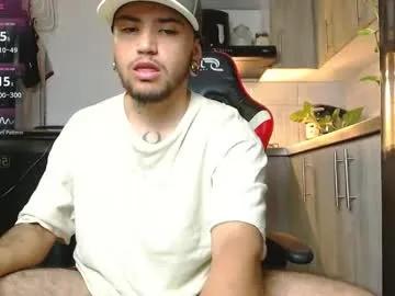 philip_stones_ftm — GOAL: fuck fingers pussy  and  squirting [1348 tokens remaining] make me happy! #ftm #squirt  #feet #hairy