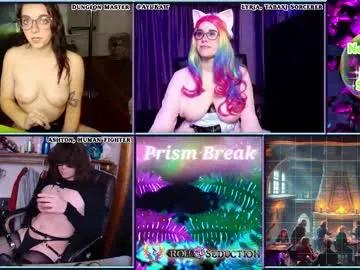 rollseduction — Welcome! Enjoy the show! - Goal: Smash the next Milestone! [1600 tokens left] #roleplay #cosplay #bigboobs #bigdick