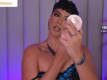 samphillipss — Suck Dildo [500 tokens left] I have behaved badly 71269  #latina #deepthroat #femboy  #heels #sissy